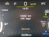 Статус автомобиля