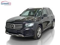 Вид спереди слева