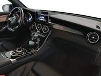 Вид на салон