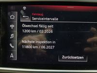 Статус автомобиля