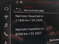 Статус автомобиля