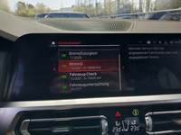 Статус автомобиля