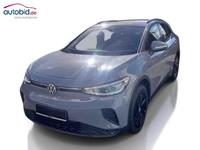 Вид спереди слева