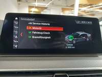 Статус автомобиля