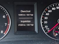 Статус автомобиля