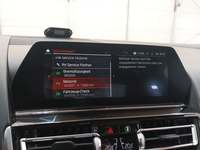 Статус автомобиля