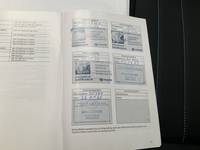 Документ о выполнении сервиса