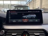 Статус автомобиля