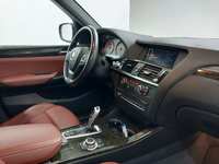 Вид на салон