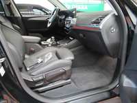 Pogled unutrašnji prostor