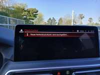 Статус автомобиля