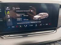 Статус автомобиля