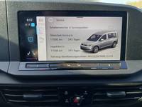 Статус автомобиля