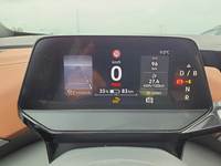 Ansicht Kombiinstrument