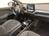 Όψη εσωτερικού χώρου