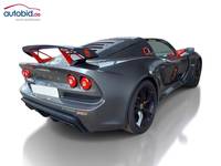 Вид сзади справа