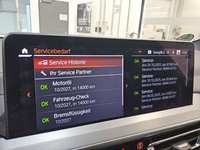 Детайлна снимка