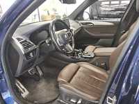 Изглед на вътрешното пространство