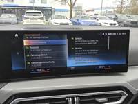 Детайлна снимка