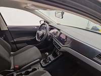 Pogled unutrašnji prostor