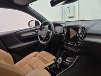 Pogled unutrašnji prostor