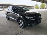 Widok z przodu po stronie prawej