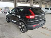 Widok z tyłu po stronie lewej