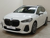 Вид спереди слева