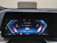 Вид на приборную панель