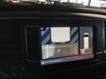 Other optional extras