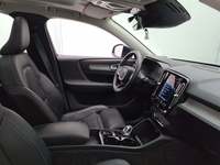 Pogled unutrašnji prostor