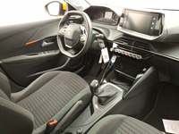 Όψη εσωτερικού χώρου