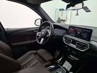 Όψη εσωτερικού χώρου