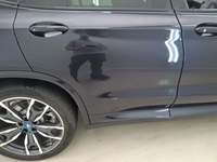 Λεπτομερής φωτογραφία