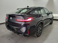 Вид сзади справа