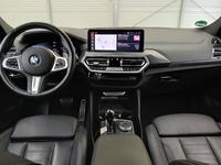 Вид на салон