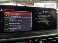 Документ о выполнении сервиса