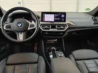 Pogled unutrašnji prostor