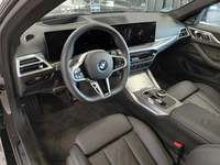 Pogled unutrašnji prostor