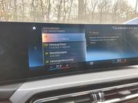 Детайлна снимка