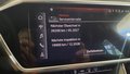 Статус автомобиля