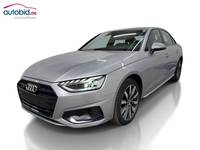 Вид спереди слева