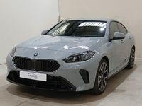 Вид спереди слева