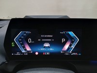 Widok zestawu wskazników