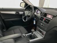 Pogled na unutrašnjost