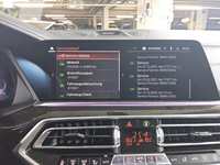 Детайлна снимка