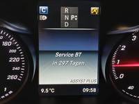 Статус автомобиля