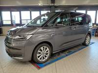 Вид спереди слева