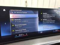 Детайлна снимка