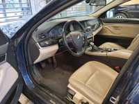 Изглед на вътрешното пространство